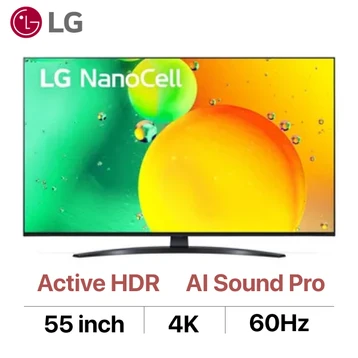 Smart Tivi LG OLED 4K 55 inch (55A3PSA)
