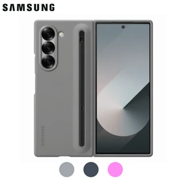 Bao da Samsung Galaxy Z Fold6 kèm S-Pen